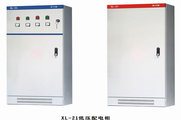 九台3683配电-3683谈谈防水配电箱检修